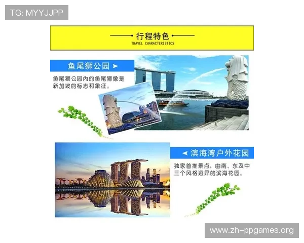 云顶娱乐优惠政策详解帮助玩家合理规划游戏预算提升娱乐体验