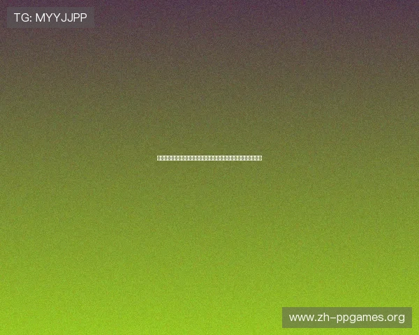 二八杠在线游戏平台助力用户在世界杯期间轻松体验体育娱乐新潮流
