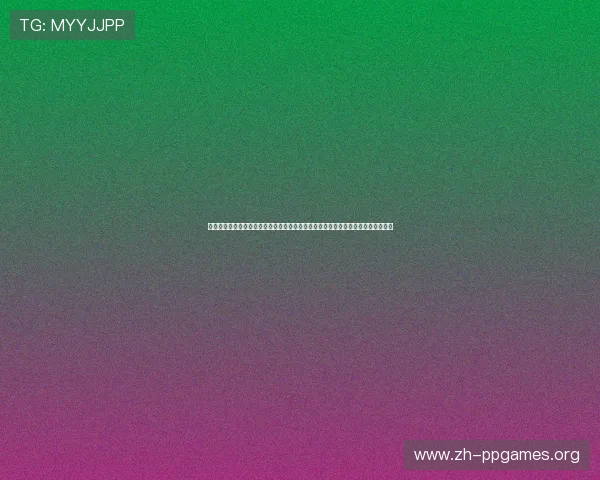 煌朝娱乐场官网深度解读世界杯热门球队战术分析与明星球员表现助您掌握比赛脉络