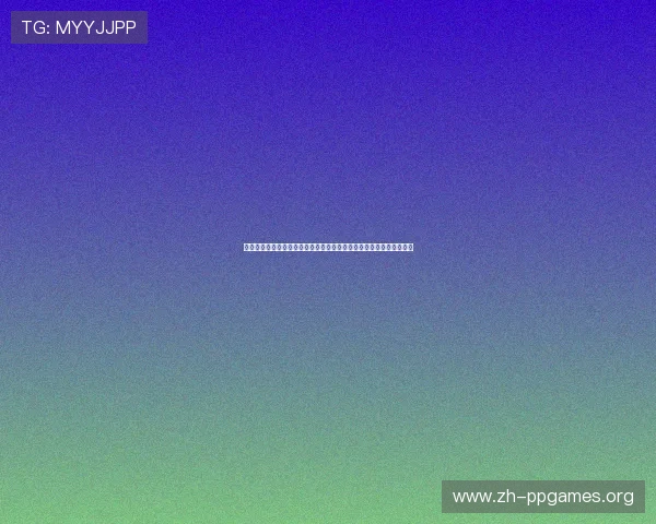 皇冠视讯评测详细分析世界杯期间体育直播平台的功能特色与用户口碑